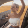 мягкая карамель.