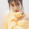 Im Mina