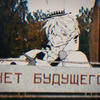 _.Люциус._