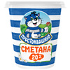 Мятная Сметана