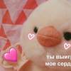 Mishel_Hartman