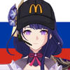 _Мочка уха_
