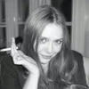 wanda_xxd.