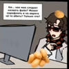 Levtarion_127