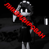 hmmmInteresting
