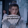 Дитя некрасова