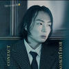 Sigma - san