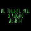 Michelle_De_Grant